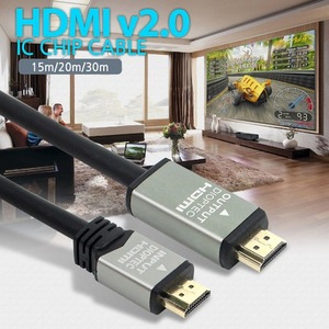 디옵텍 IC칩 HDMI2.0케이블20M JUSTLINK ICH20 정품